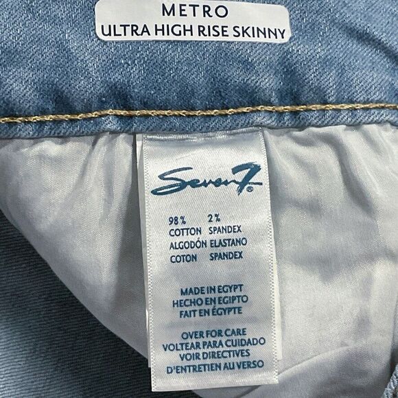Seven7 Womens Jeans size 20W new nwt $79 Light Wash Denim Metro Skinny x29" b395 - Picture 8 of 12